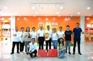 致敬崢嶸歲月 感恩一路奉獻(xiàn)！洛陽(yáng)正大這場(chǎng)退休職工歡送會(huì)情意滿滿！